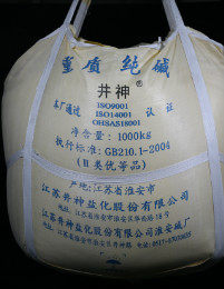 beat·365(中国)唯一官方网站