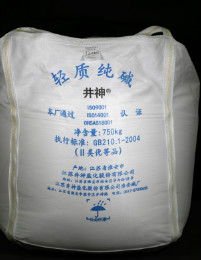 beat·365(中国)唯一官方网站