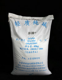 beat·365(中国)唯一官方网站