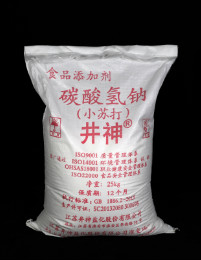 beat·365(中国)唯一官方网站