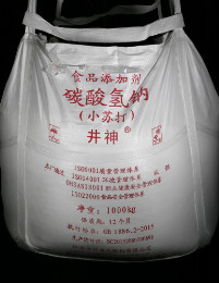 beat·365(中国)唯一官方网站