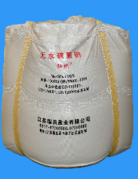 beat·365(中国)唯一官方网站