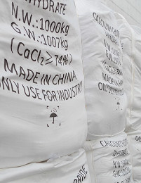 beat·365(中国)唯一官方网站