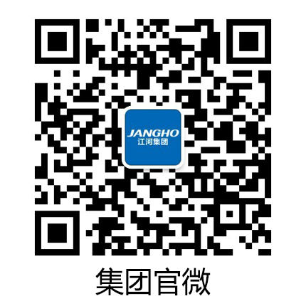 银娱优越会集团