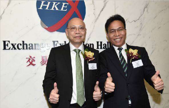 继往开来 再创绚烂——银娱优越会建设集团所属承达集团 挂牌香港联交所主板