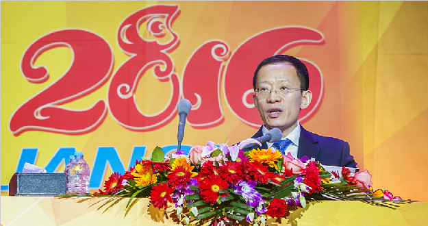 夯实双主业 推进集约化 共创银娱优越会优美明天