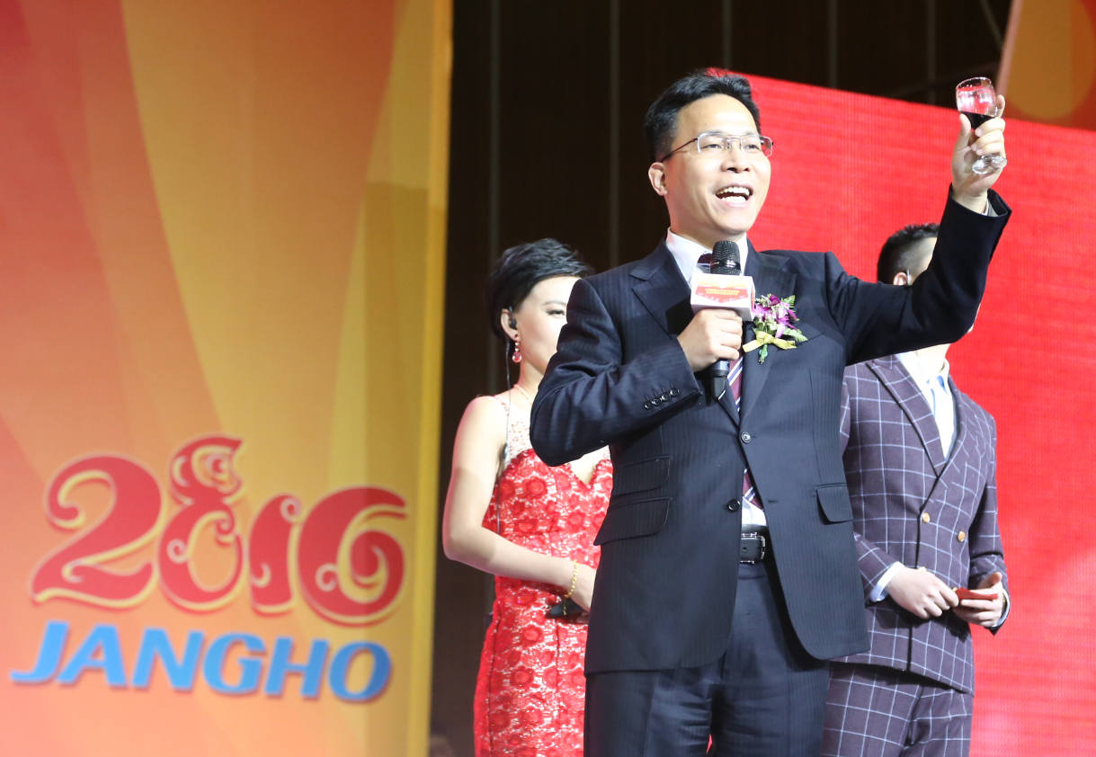 欢歌笑语喜迎新年 载歌载舞祝福银娱优越会—— 银娱优越会建设2016年嘉年华晚会精彩上演 